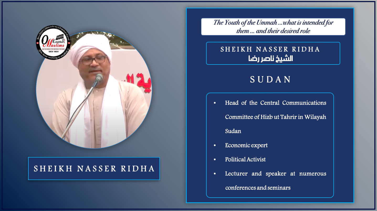 SHEIKH NASSER RIDHA