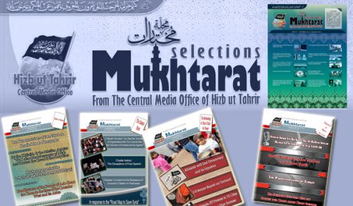 Mukhtarat from The Central Media Office of Hizb ut Tahrir Issue No. 38 Rabii I 1436 AH