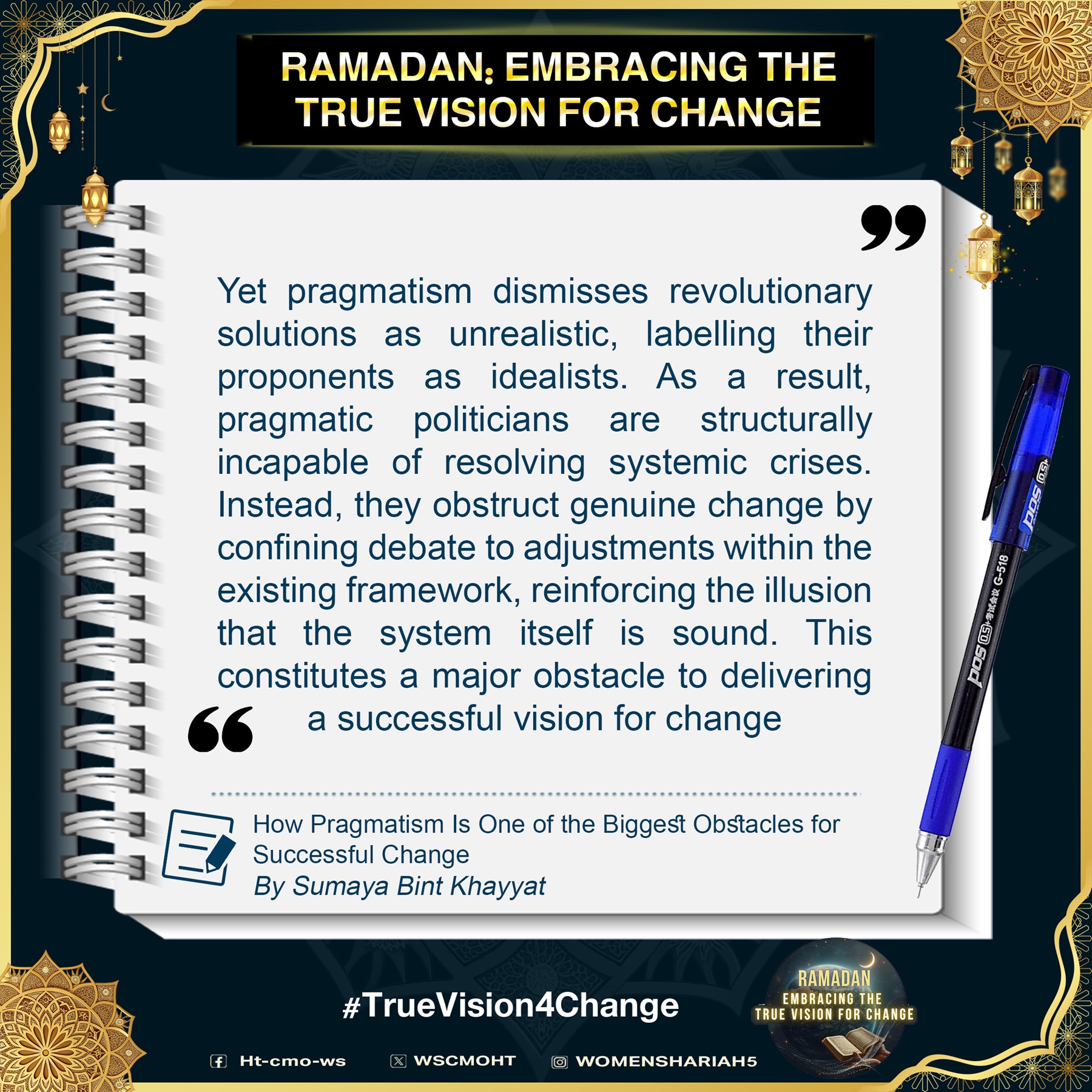 article5 quote1 Copy