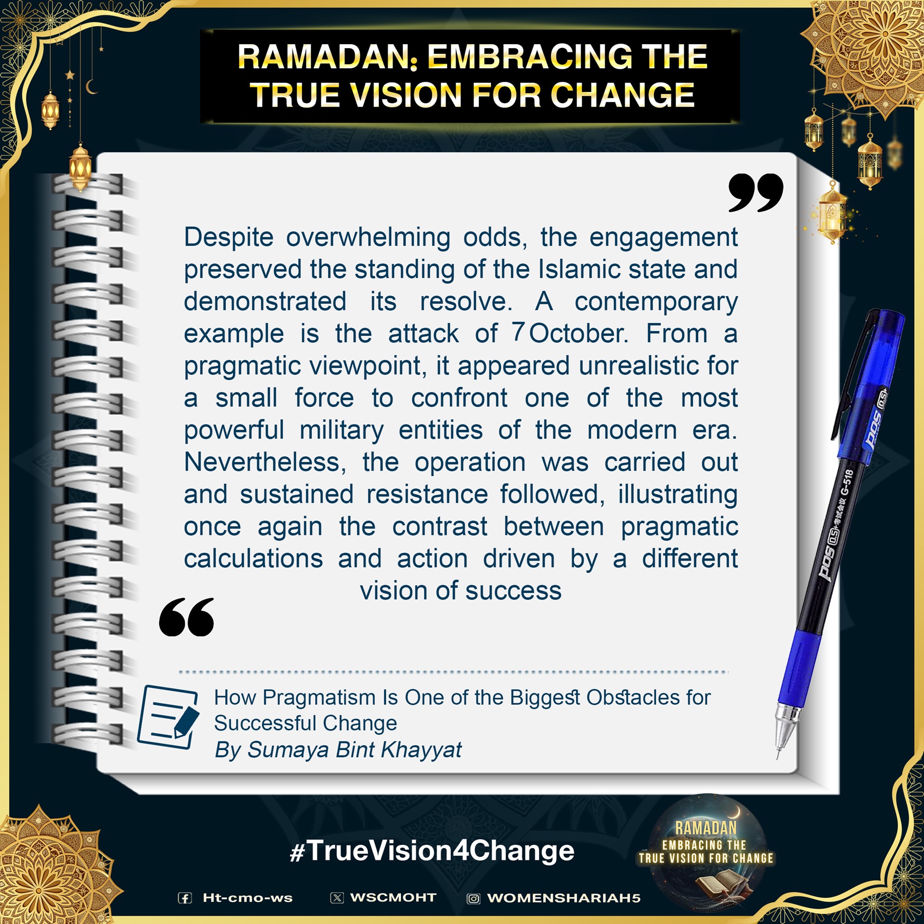 article5 quote2 Copy