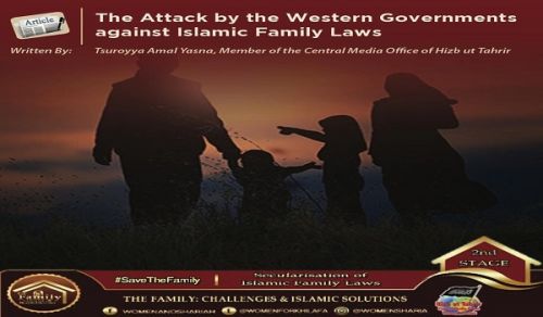 The Attack by the Western Governments against Islamic Family Laws